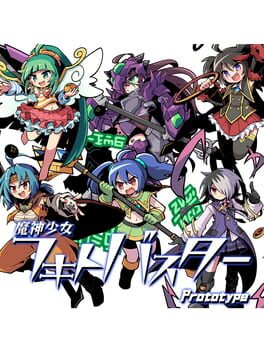 Foto do jogo Dark Witch Fighting Buster