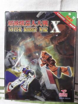 Foto do jogo Super Robot War X