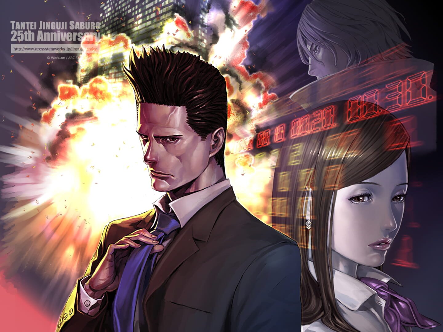 Foto do jogo Tantei Jinguji Saburo DS: Akai Chou