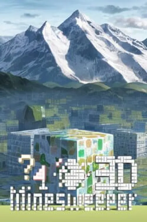 Minesweeper 3d