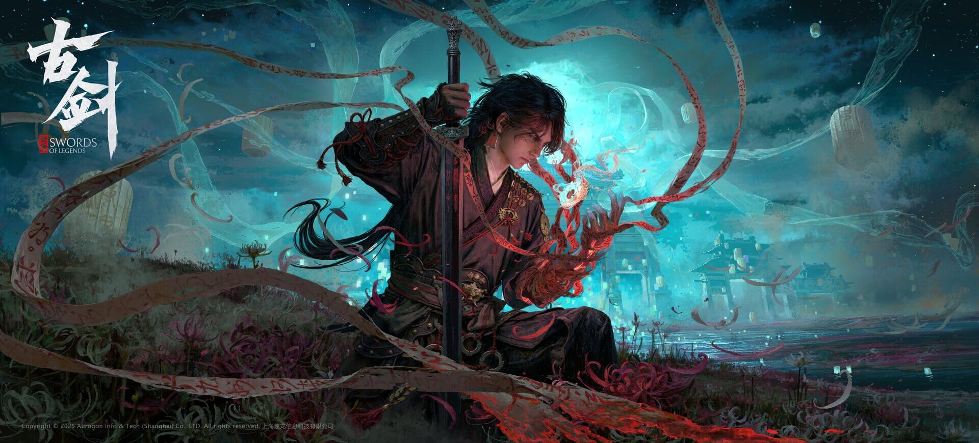 Foto do jogo Swords of Legends