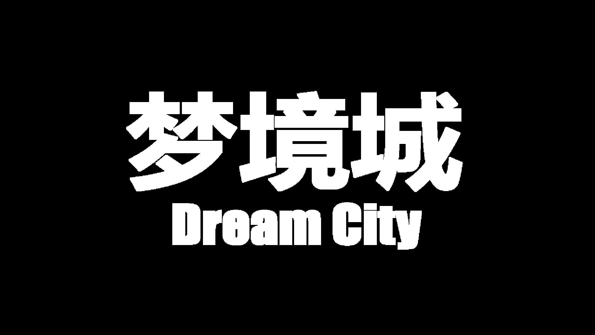 Foto do jogo Dream City