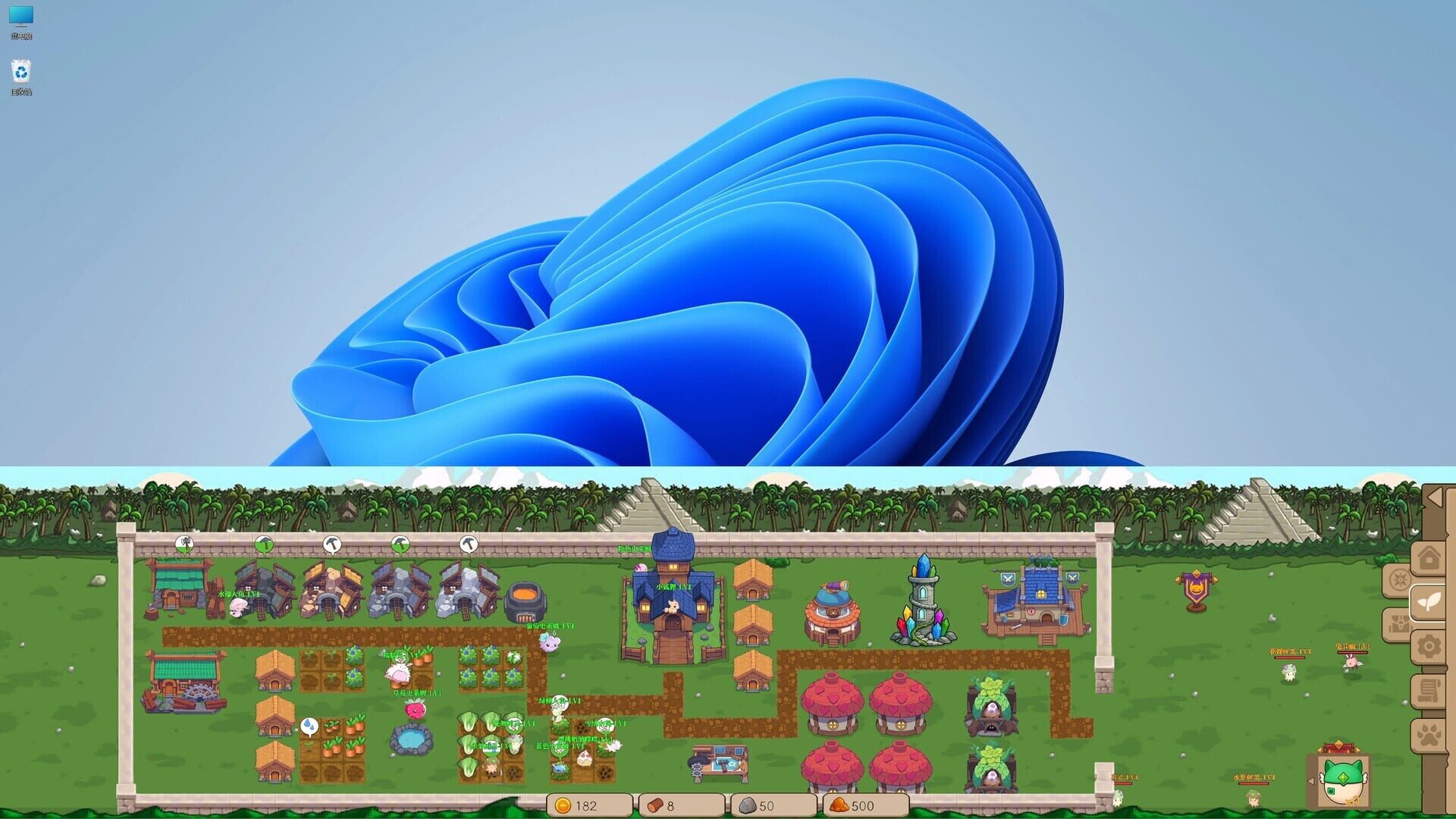 Foto do jogo Slime Town