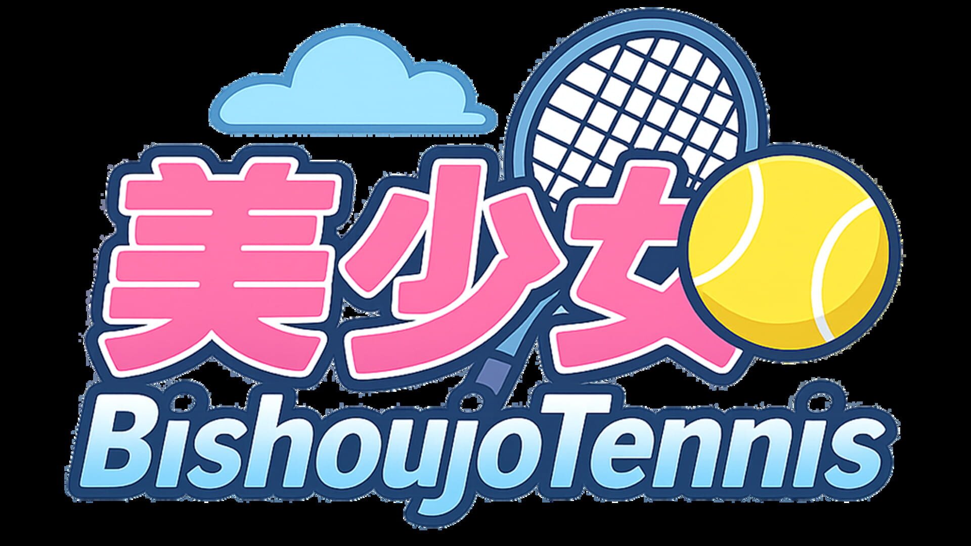 Foto do jogo Bishoujo Tennis