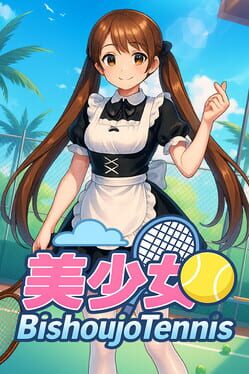 Foto do jogo Bishoujo Tennis