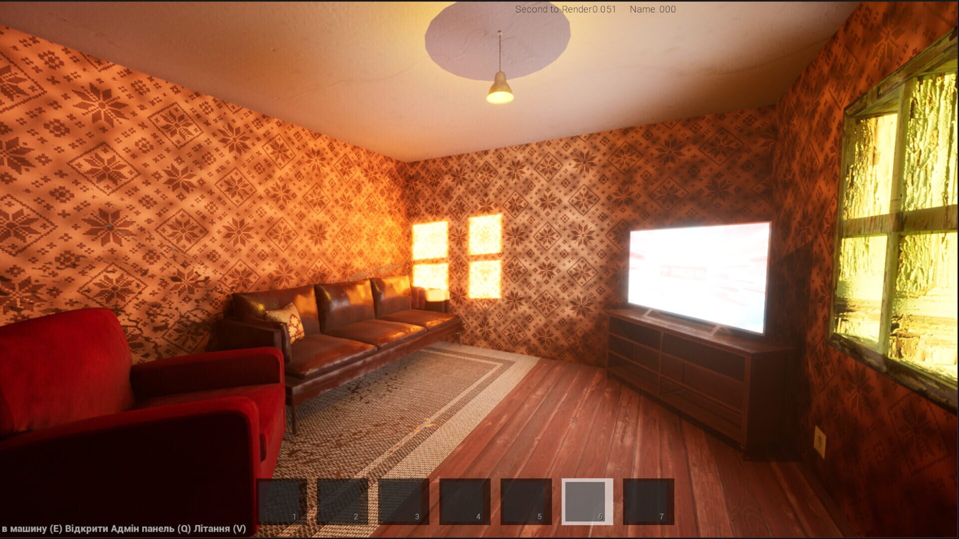 Foto do jogo Rust Rides
