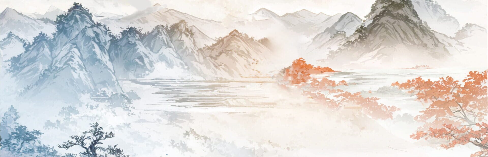 Foto do jogo Tóng Dāo Yín Jiàn