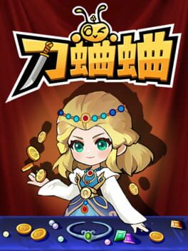 Foto do jogo Dāo Qū Qū