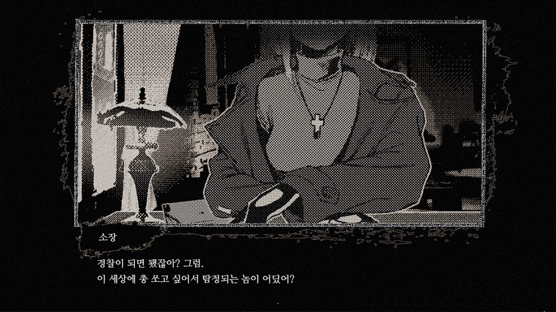 Foto do jogo Detective Bloodphobia