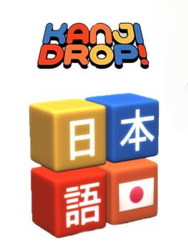 Foto do jogo Kanji Drop