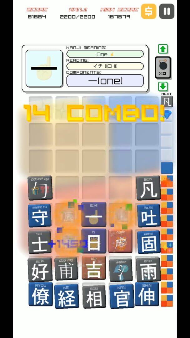 Foto do jogo Kanji Drop