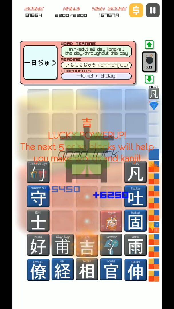 Foto do jogo Kanji Drop