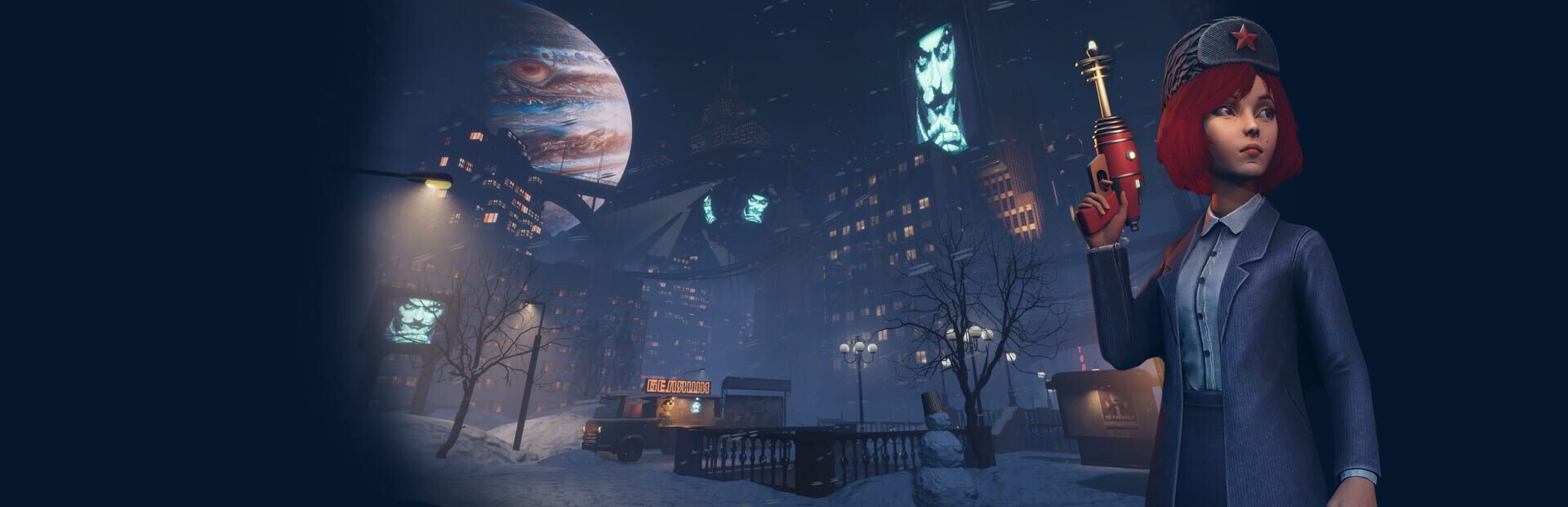 Foto do jogo Satellite Odyssey: Jupiter