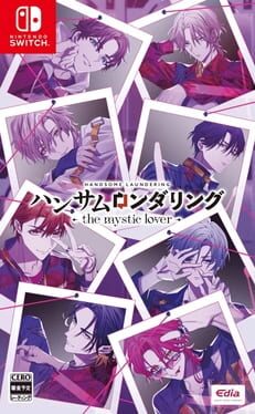 Foto do jogo Handsome Laundering: The Mystic Lover