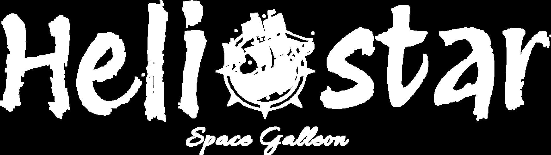 Foto do jogo Heliostar: Space Galleon