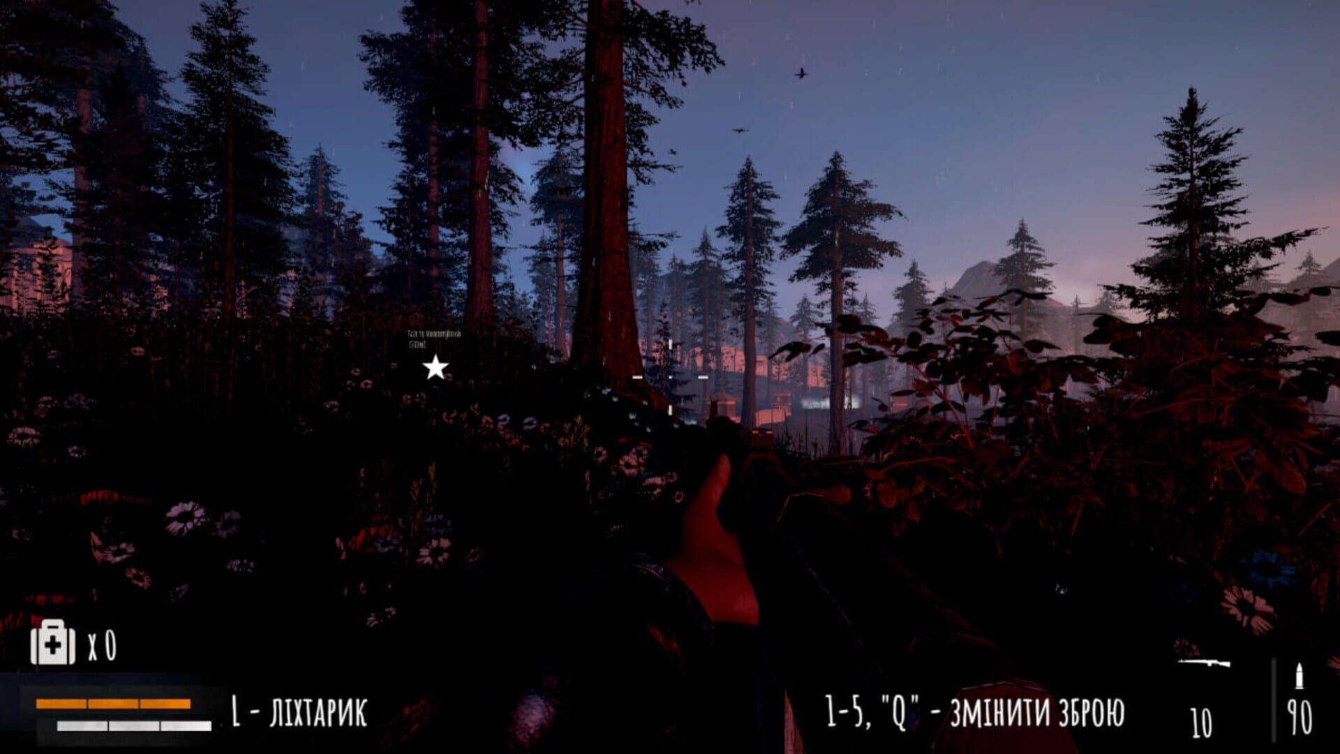 Foto do jogo The Hollow