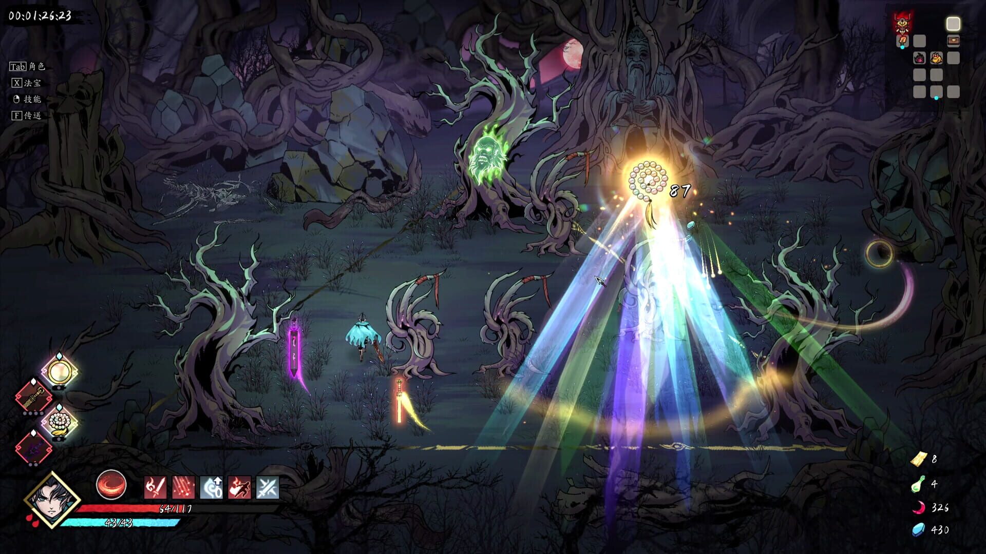 Foto do jogo Demonbane: Ascension