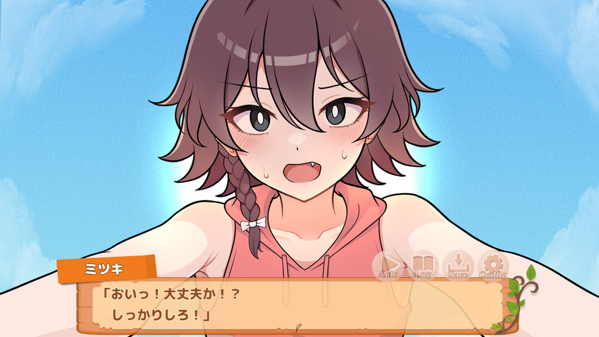 Foto do jogo Stranded With You