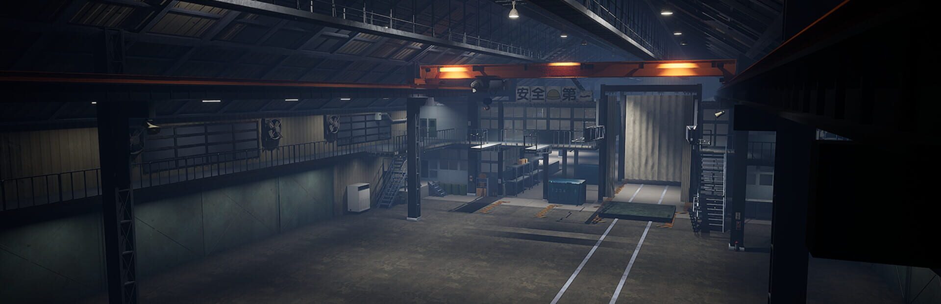 Foto do jogo Patlabor the Case Files