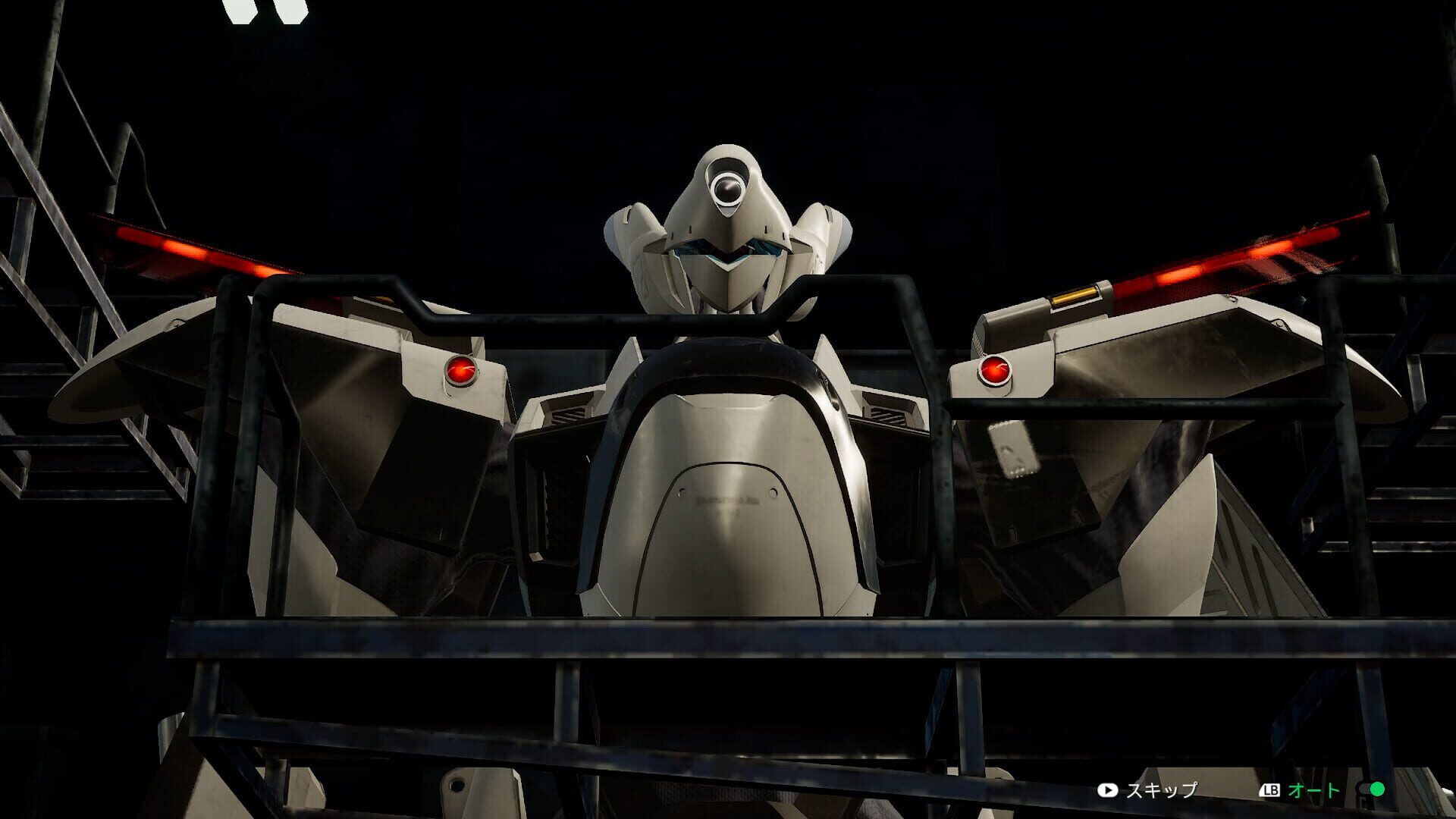 Foto do jogo Patlabor the Case Files