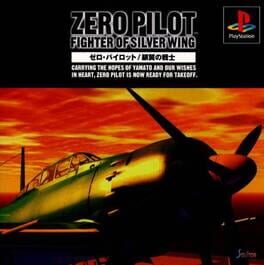 Foto do jogo Zero Pilot: Fighter of Silver WIng