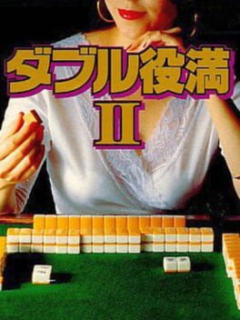 Foto do jogo Double Yakuman II
