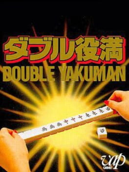 Foto do jogo Double Yakuman