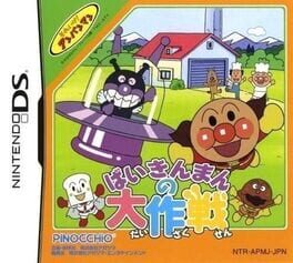 Foto do jogo Soreike! Anpanman: Baikinman no Daisakusen