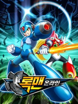 Foto do jogo Rockman Online