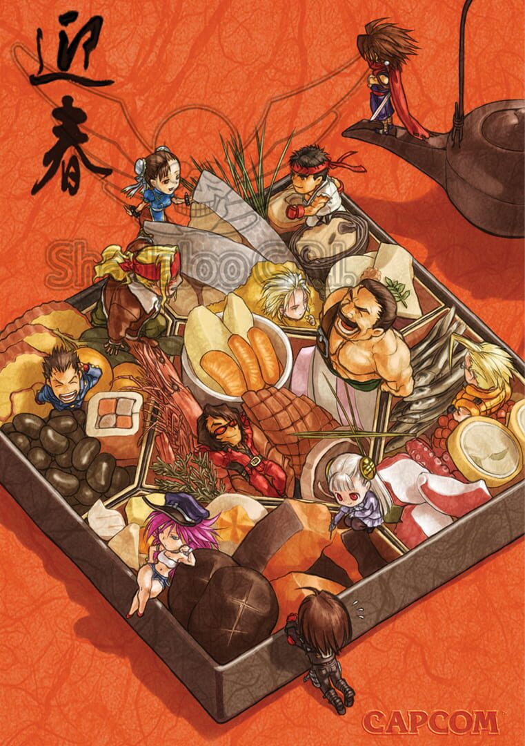 Foto do jogo Capcom Fighting All-Stars