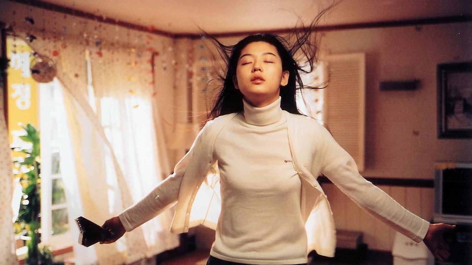 Foto do filme Windstruck