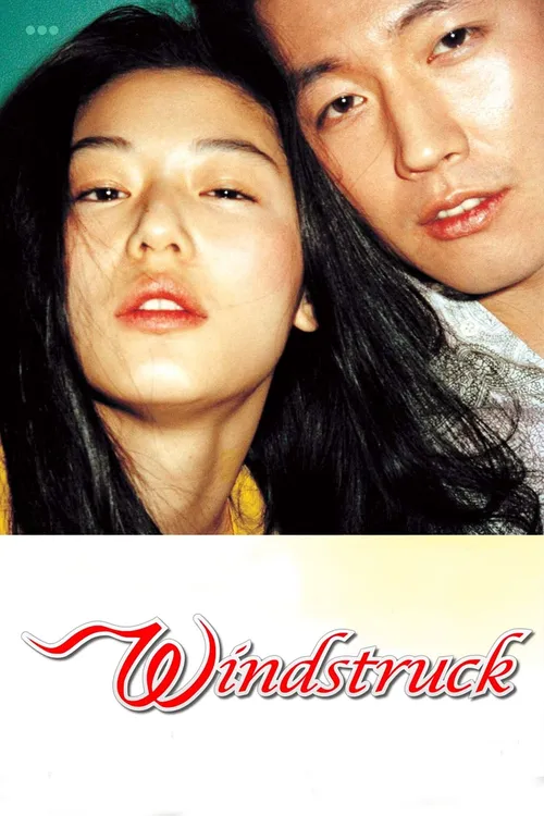 Windstruck