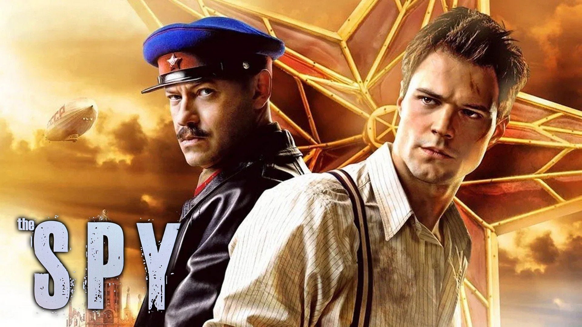 Foto do filme O Espião