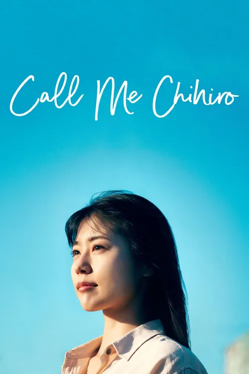 Meu Nome é Chihiro