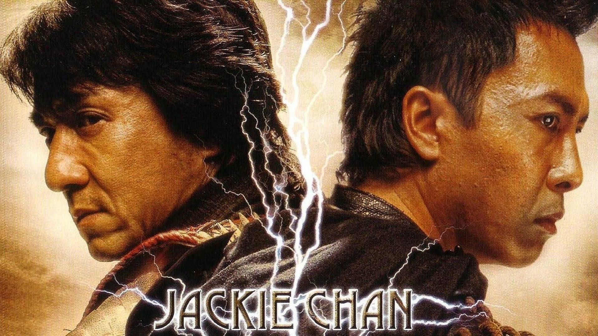 Foto do filme A Dinastia da Espada