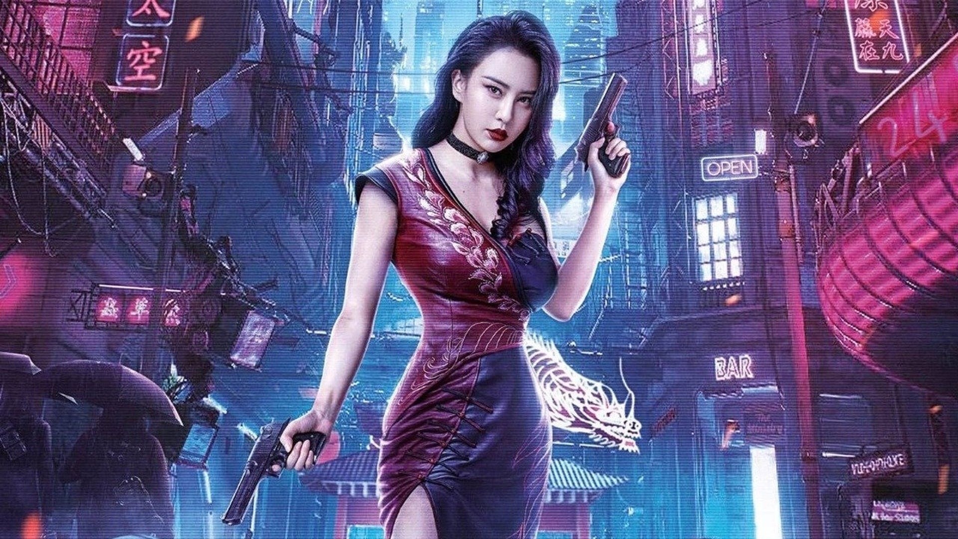 Foto do filme Mutant: Ghost War Girl
