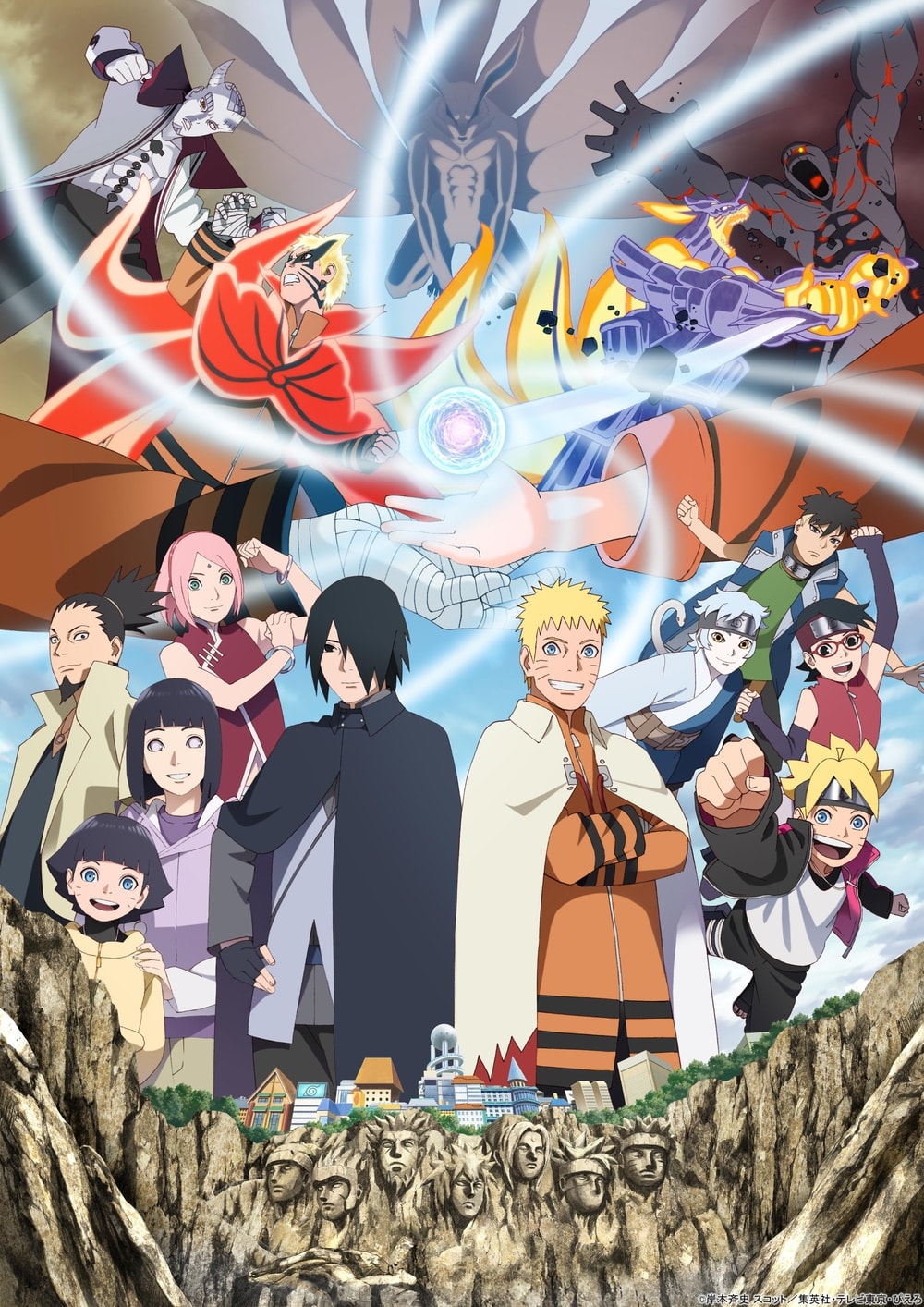 アニメ『NARUTO -ナルト-』20周年記念・完全新作 PV “ROAD OF NARUTO”