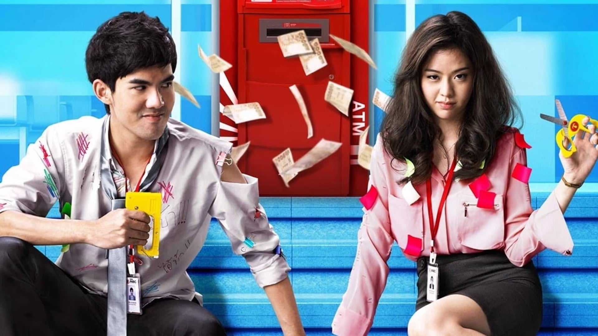 Foto do filme ATM: Er Rak Error
