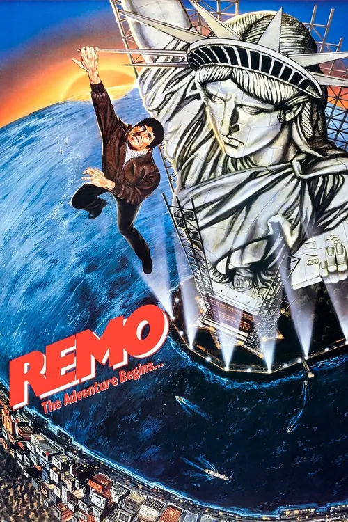 Remo: Desarmado e Perigoso