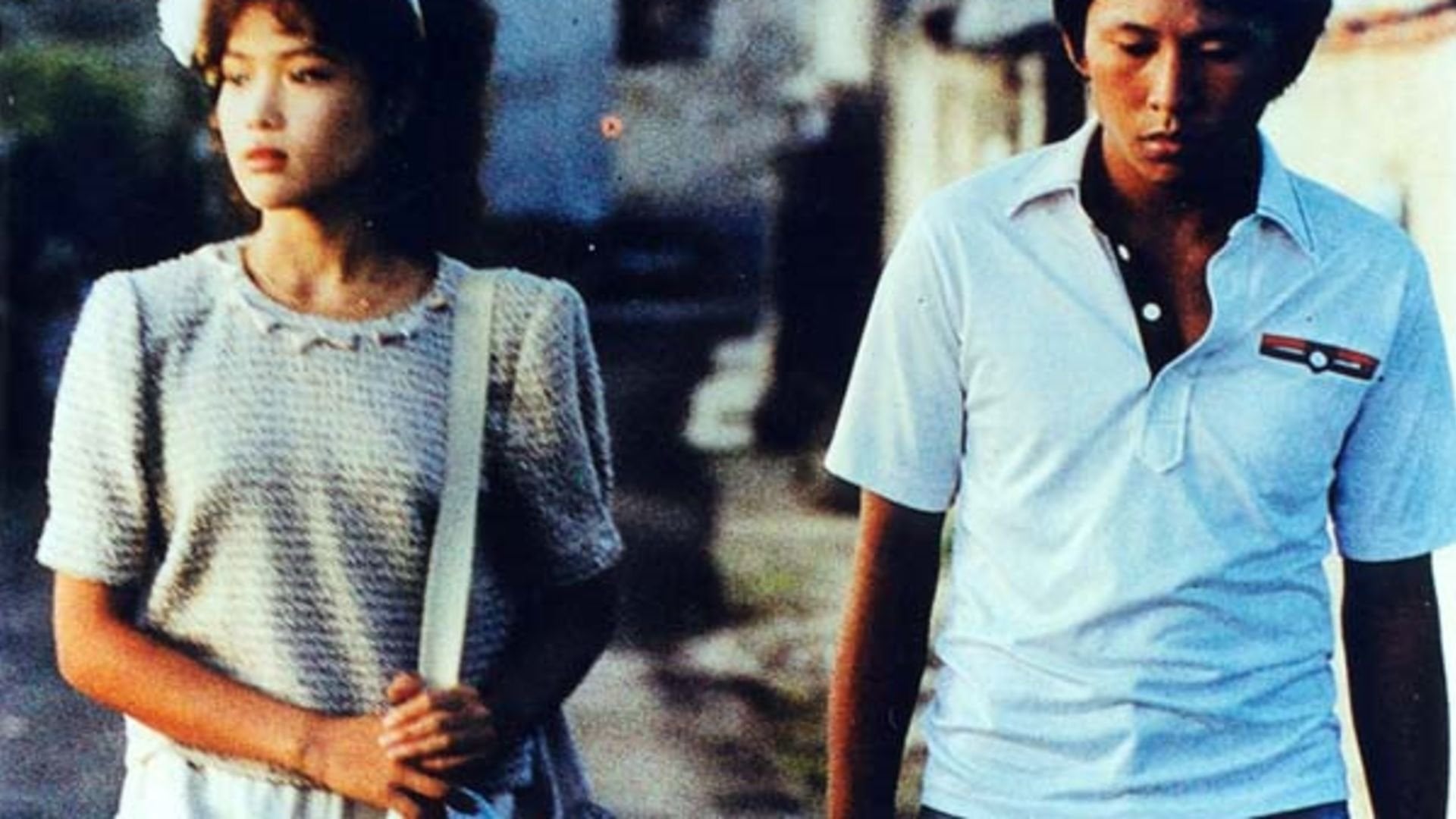 Foto do filme Os Garotos de Fengkuei