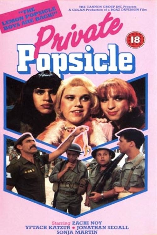 Recrutas da Pesada