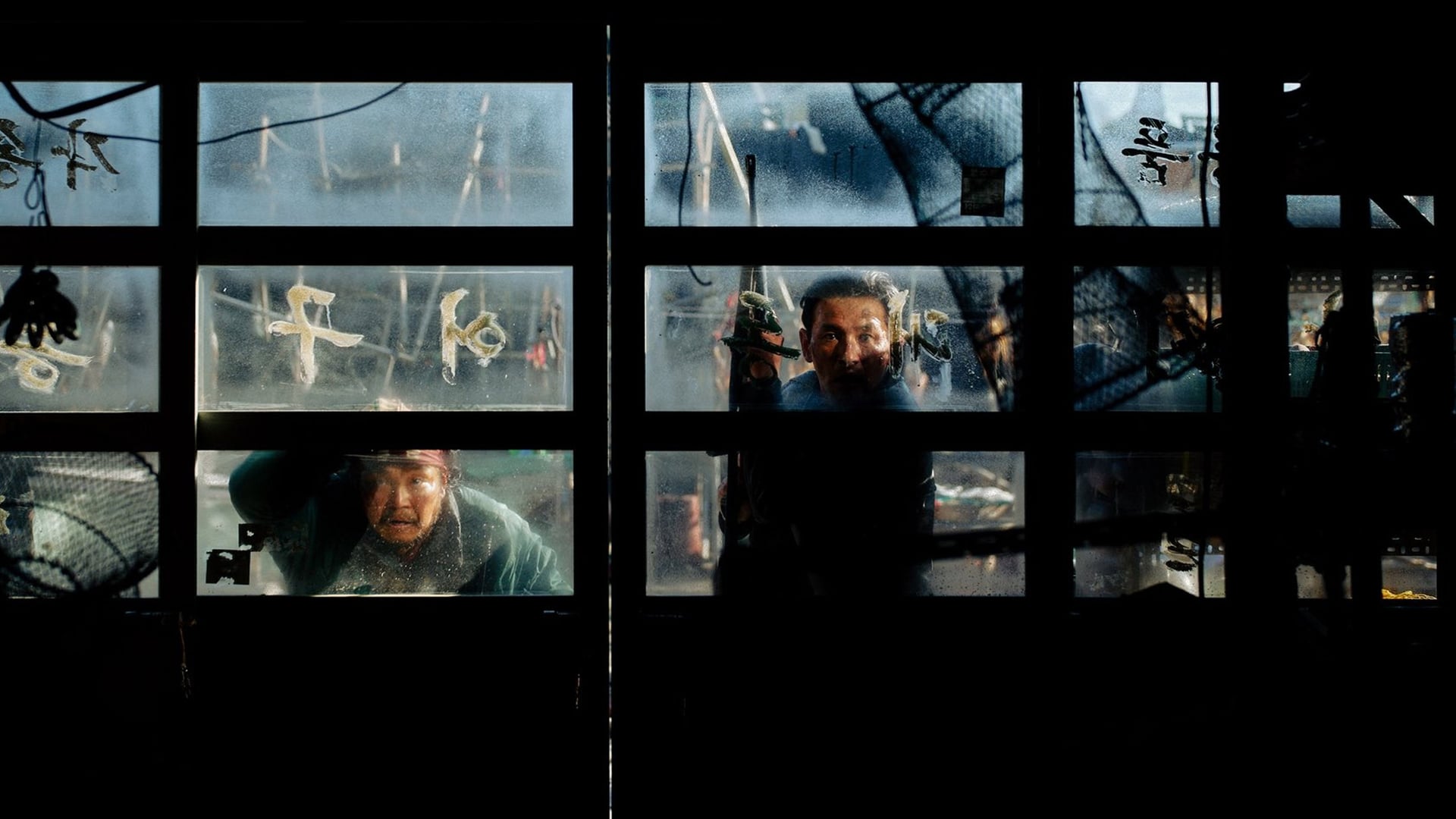 Foto do filme Hope