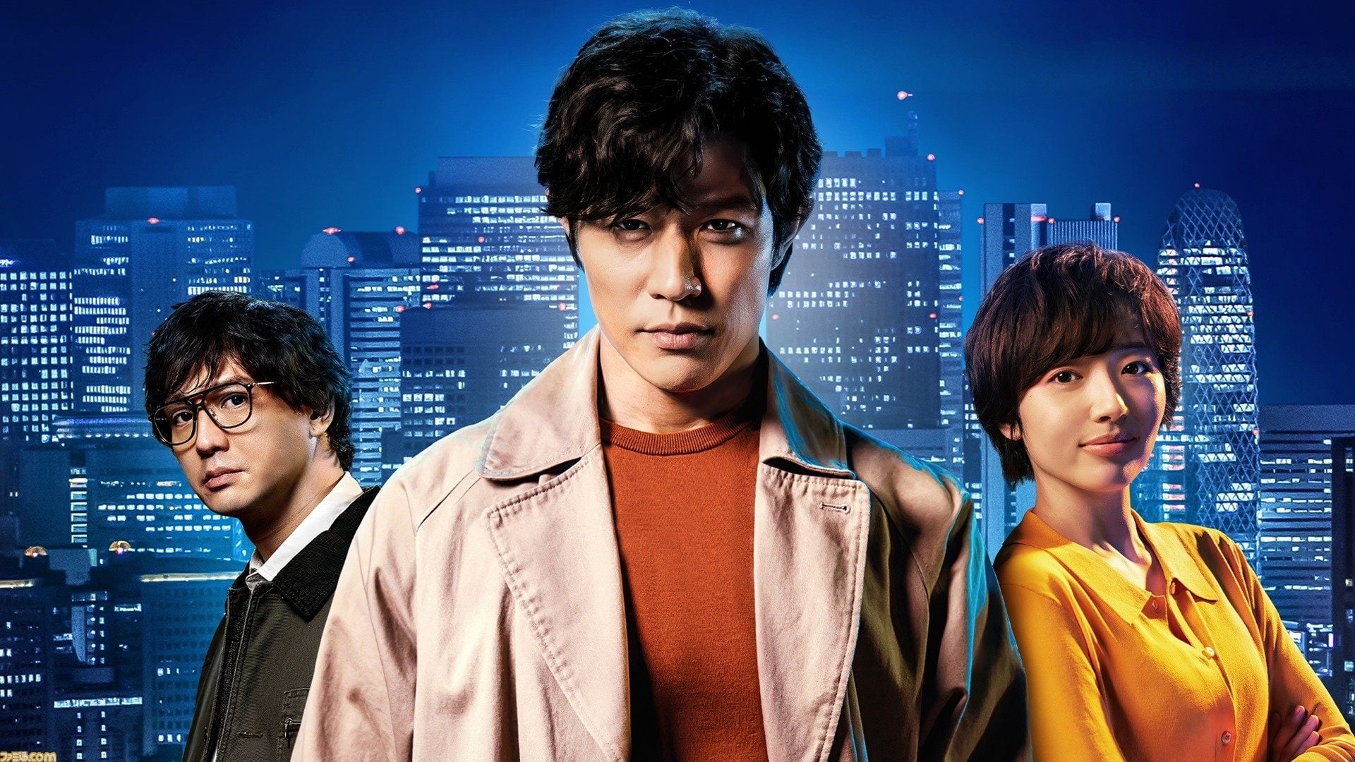 Foto do filme City Hunter