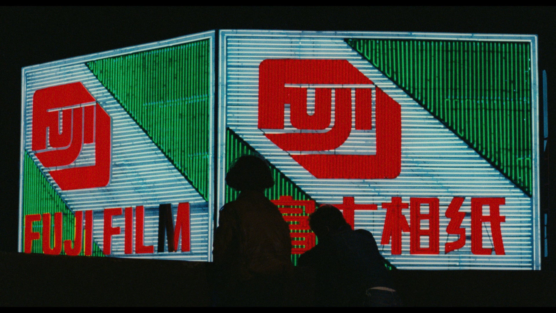 Foto do filme História de Taipei