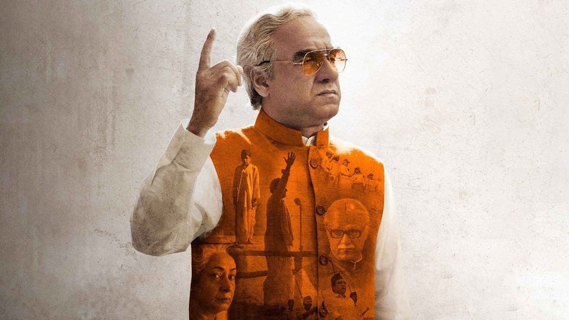 Foto do filme Main Atal Hoon