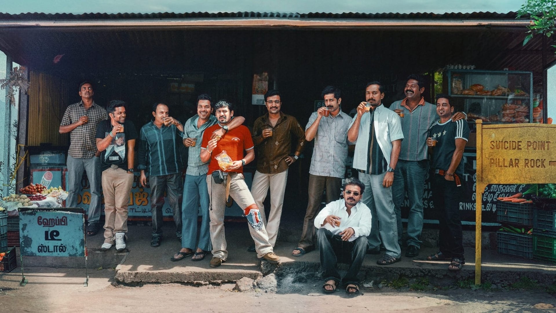 Foto do filme Manjummel Boys