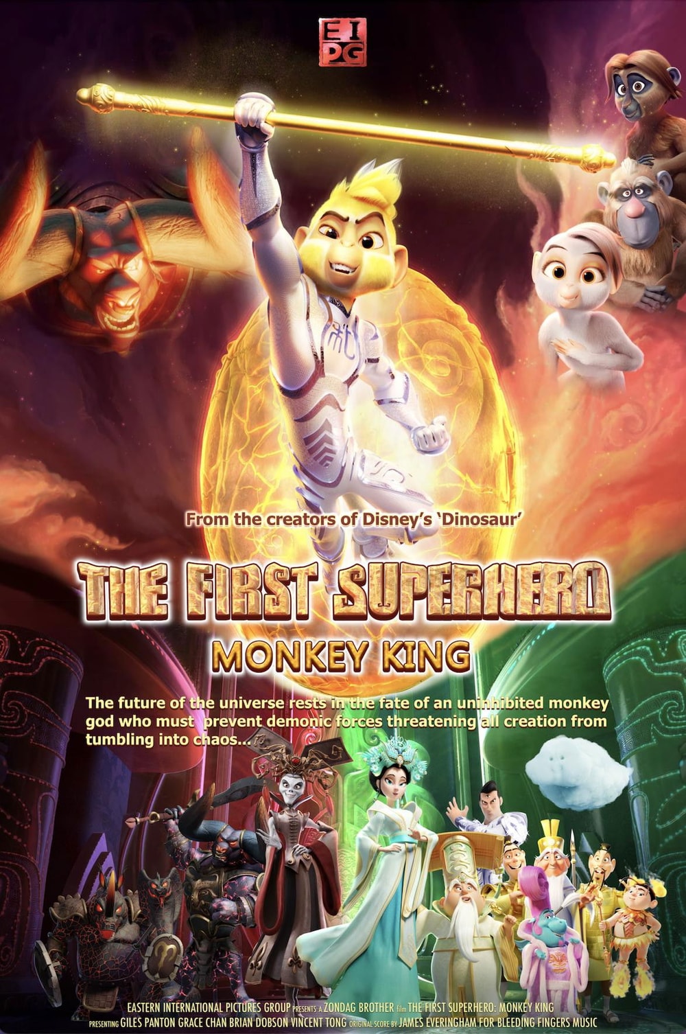 Shimmy: The First Monkey King