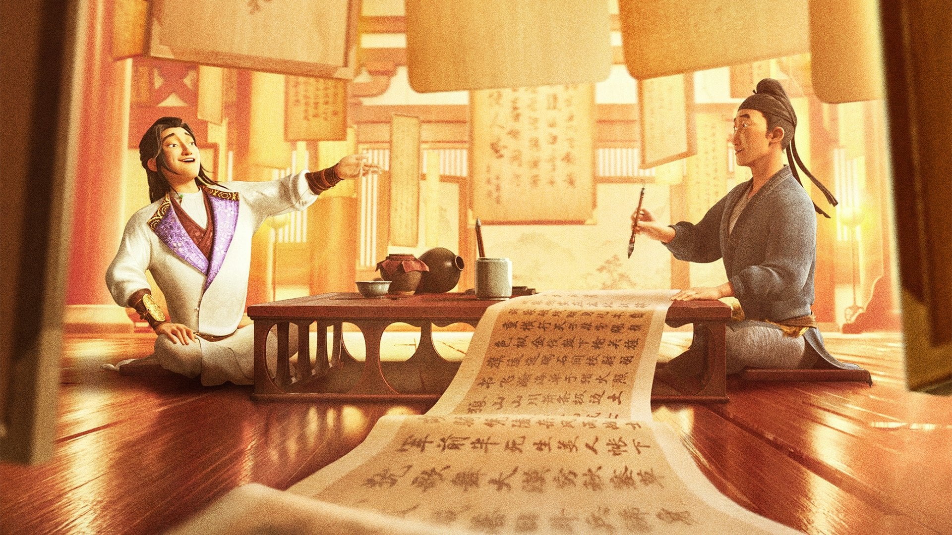 Foto do filme Chang'an