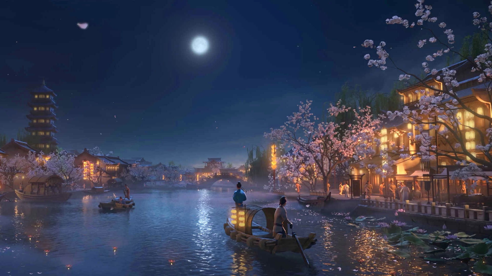 Foto do filme Chang'an