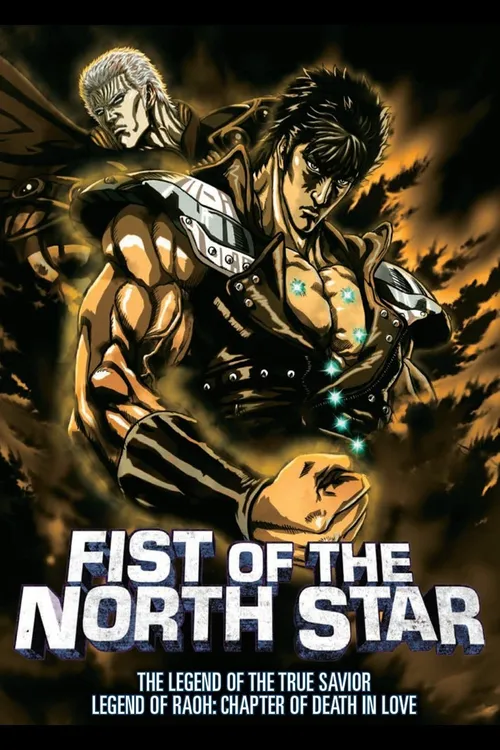 Hokuto no Ken: Raoh Gaiden Junai-hen